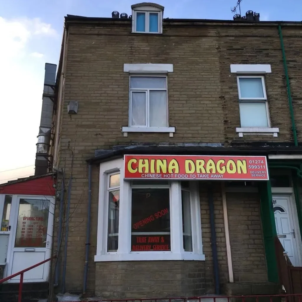 Photo of the front of China Dragon in Shipley