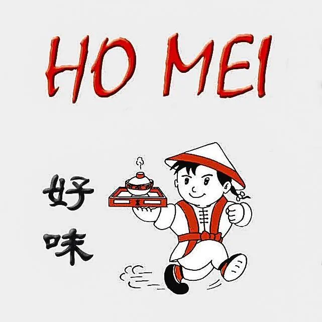 The logo of Ho Mei Chinese Takeaway in Wibsey, Bradford.